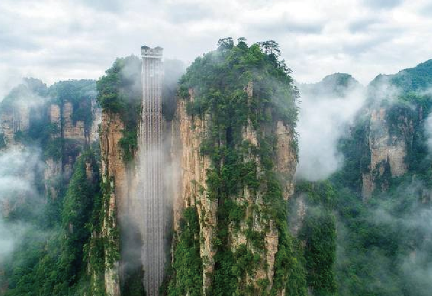 张家界百龙天梯